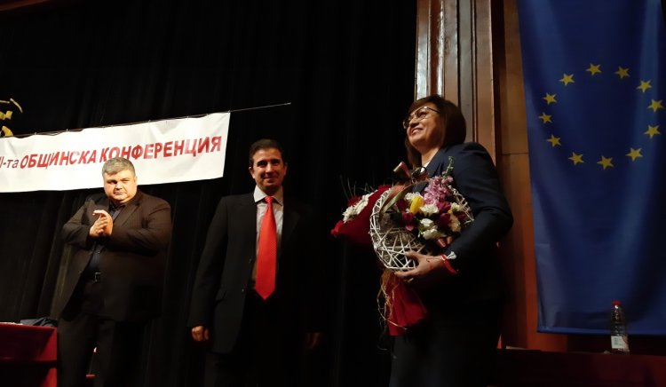 Живко Господинов бе преизбран за председател на БСП - Бургас