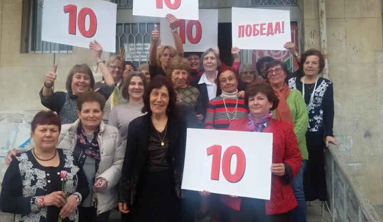 Жените-социалистки в Бургас организираха посещение на театрална постановка по случай 8-ми март