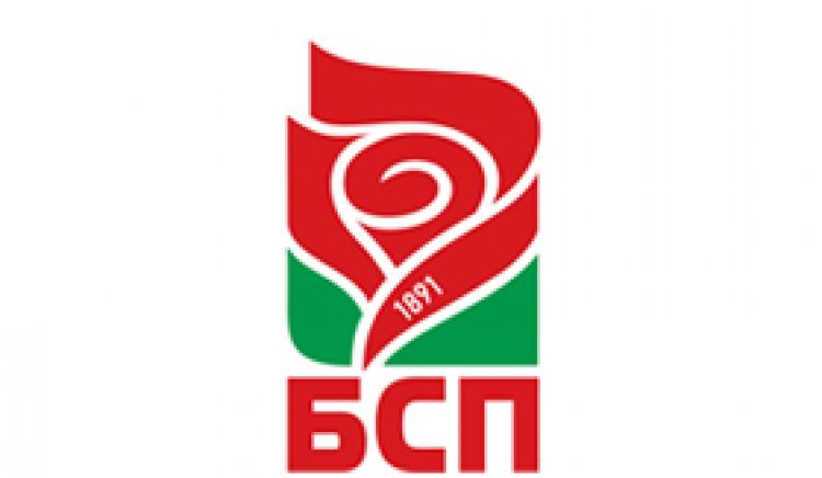 ИБ на ОбС на БСП - Буграс и групата общински съветници на БСП няма да подкрепят оставката на  председателя на общински съвет Луков