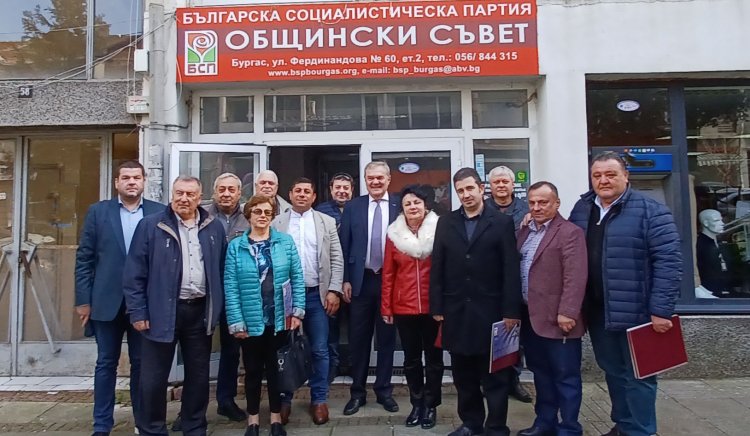 Представители на  “БСП за България” проведоха среща в Бургас