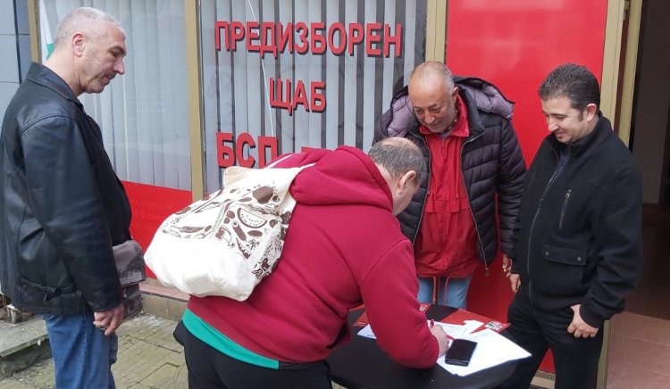 БСП – Бургас стартира подписка за провеждането на референдум “за“ или “против“ джендър идеологията в училищата