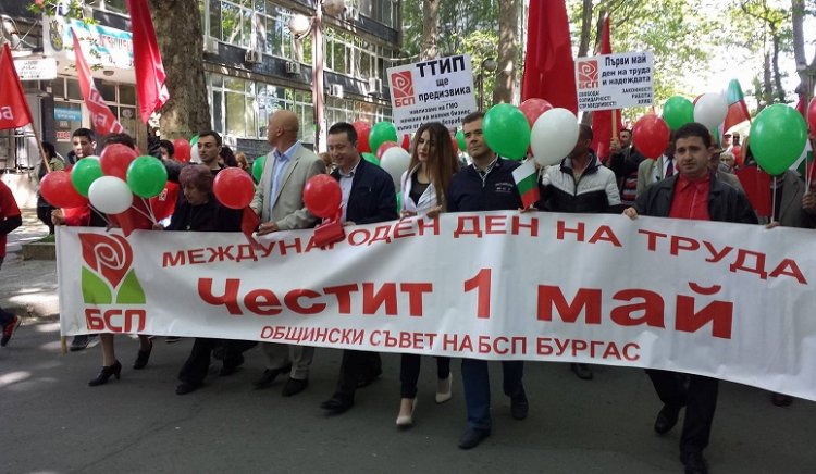 БСП Бургас празнува Първи май с митинг – шествие