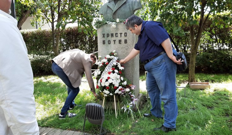 БСП – Бургас почете паметта на Христо Ботев