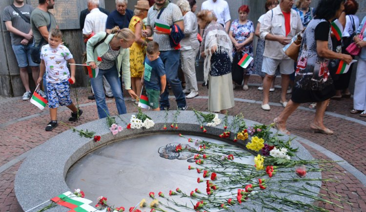Социалистите в Бургас отбелязаха 78-ата годишнина от 9-ти септември