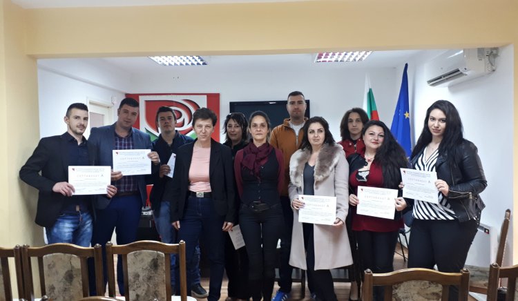 Социалисти от Бургаска област преминаха обучение по политически мениджмънт 