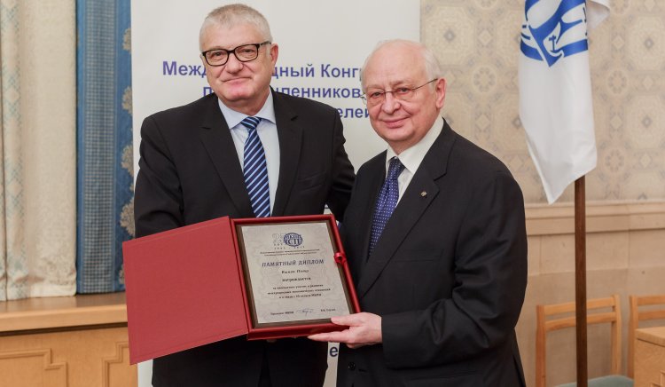 Инж. Петър Кънев получи почетен диплом на конгрес на предприемачите в Москва
