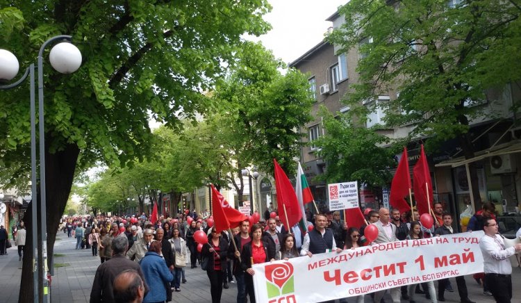 Първомайски митинг-шествие за справедливо заплащане на труда проведе БСП - Бургас