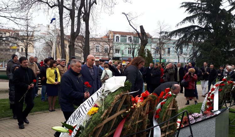 БСП – Бургас присъства на официалното откриване на единствения в града Мемориал на благодарността