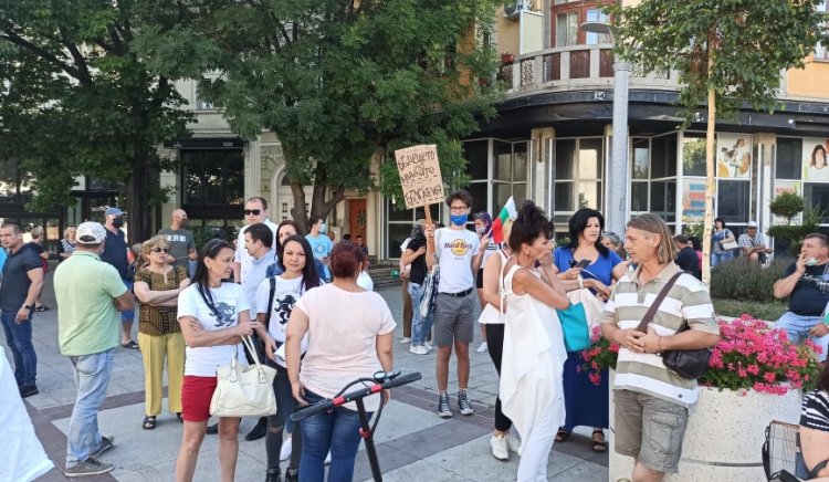 БСП - Бургас на протеста на бургазлии срещу правителството на ГЕРБ