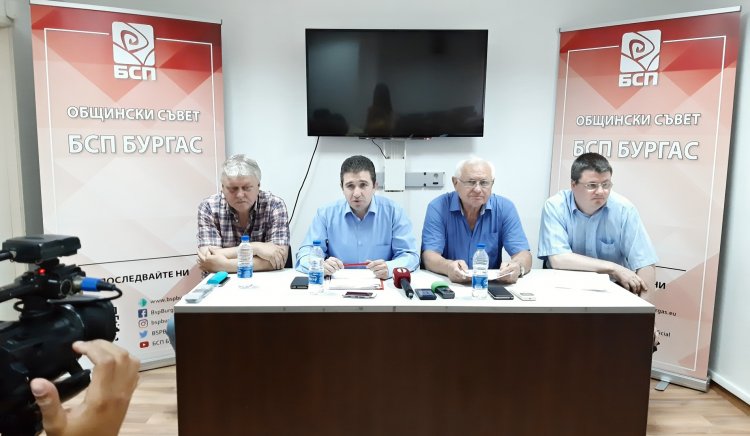 БСП – Бургас: Община Бургас не желае да решава проблеми, управлява само с пиар