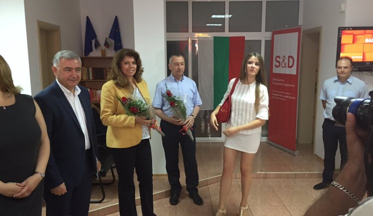 Делегацията на българските социалисти в ЕП откри съвместен офис в град Бургас