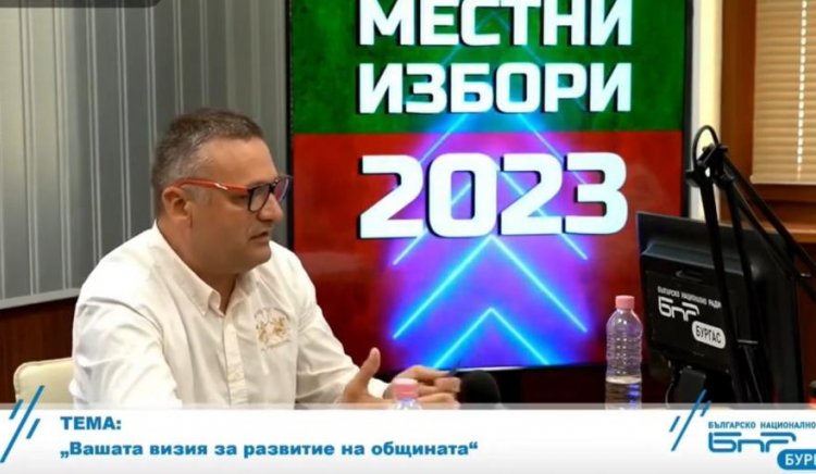 Тодор Байчев: БСП работи за подкрепа на местни производства – соларните паркове не отварят работни места