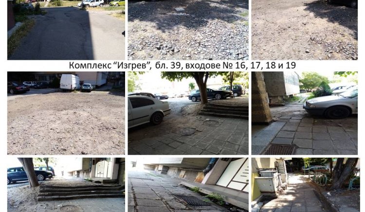 Живко Господинов: Предвижда ли Община Бургас изграждане на паркинг около блок 39 в „Изгрев”