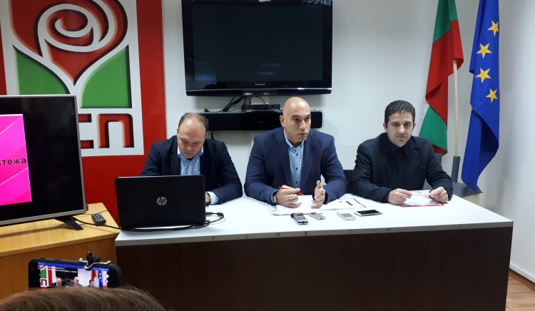 БСП-Бургас представи Визията си за икономическото развитие на общината
